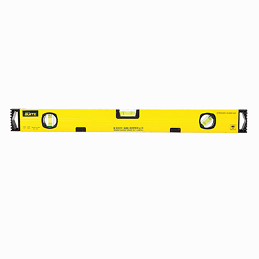 HIGH GRADE STRONG MAGNETIC LEVEL